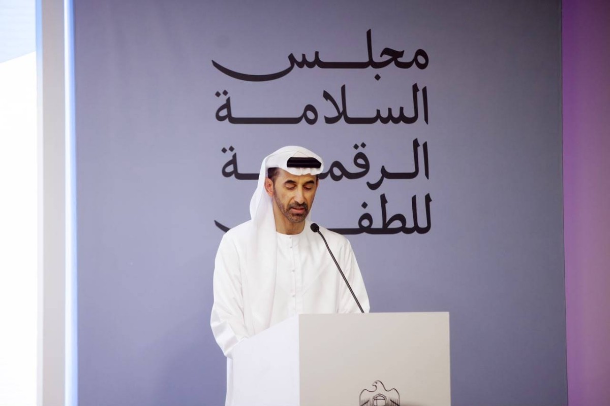 ماجد المسمار: الهوية الرقمية والذكاء الاصطناعي لمتابعة «حظر منصات التواصل على الأطفال»