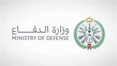 السعودية: اعتراض وتدمير 7 مسيّرات في المنطقتين الشرقية والوسطى