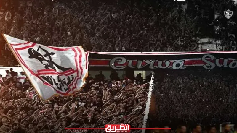 أحمد عبد الله: جماهير الزمالك كلمة السر في انتصاراته.. وزد يسير بثبات نحو المنافسة