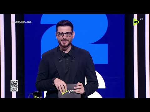 World Cup 2026 - المؤتمر الصحفي قبل مباراة إنجلترا والمكسيك في دور الـ16 بالمنوديال