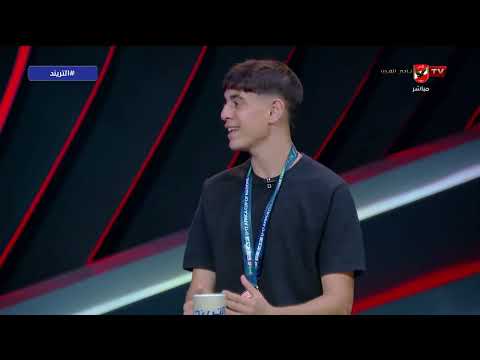 ادم يوسف ومحمد عبيد وحديثهم عن أهم المحطات والصعوبات التي واجهتهم للفوز بالبرونزية #التريند