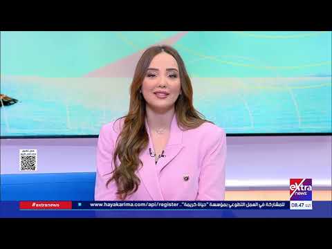 لقاء خاص مع د. هدى بركة مستشار وزير الاتصالات وتكنولوجيا المعلومات لتنمية المهارات التكنولوجية