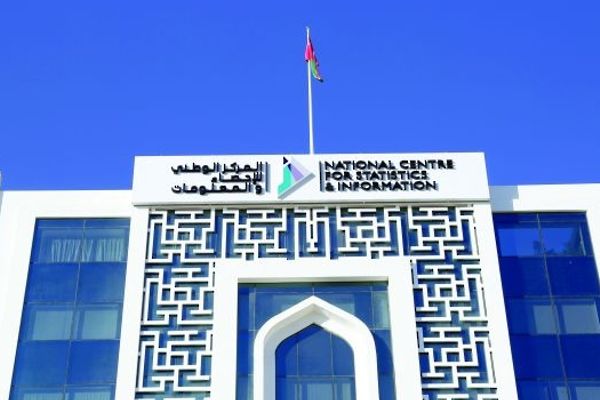 وكالة الأنباء العمانية (العمانية)