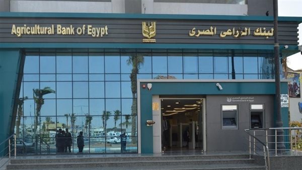 هل تستخدم بطاقات المعاملات الإسلامية بالبنك الزراعي في التسوق عبر الإنترنت؟