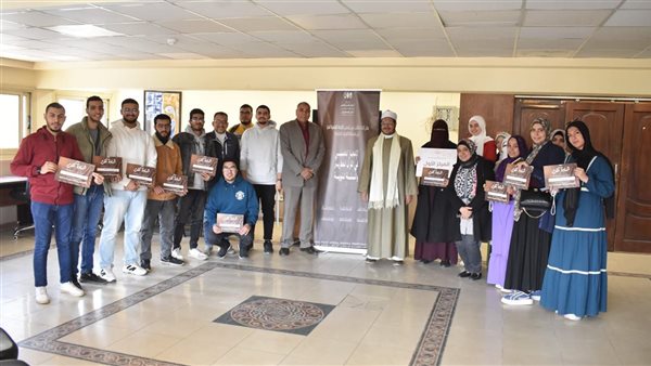 جامعة عين شمس تطلق مسابقة الإعجاز العلمي في القرآن الكريم والسنة النبوية