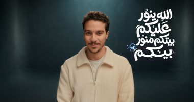 طفوا الأنوار غير المستخدمة.. نور النبوى يدعو المواطنين لترشيد استهلاك الكهرباء