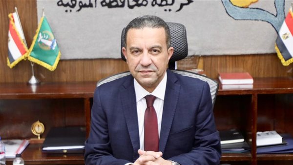 محافظ المنوفية يحيل 3 وقائع فساد في 3 مراكز للنيابة العامة