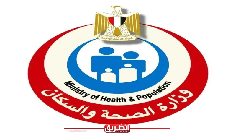 وزير الصحة يتابع التداعيات الصحية للتقلبات الجوية ويؤكد: لا وفيات واستقرار الحالة الصحية للعدد القليل من المصابين