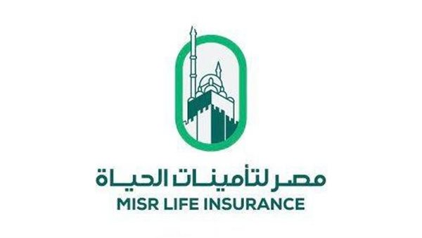 صندوق مصر السيادي يفتح باب المنافسة لطرح 20% من "مصر لتأمينات الحياة"