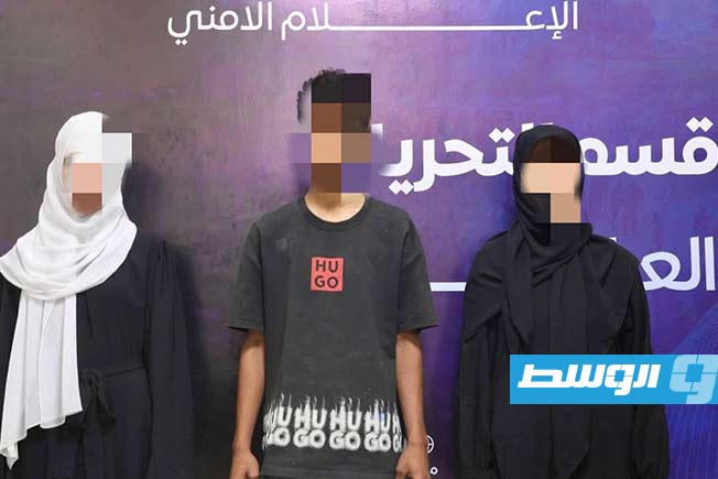 الأمن يكشف ملابسات مقتل طفل ودفن جثمانه في فناء منزل ببنغازي