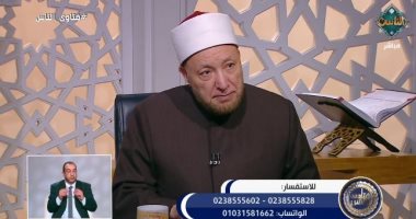 هل يجوز للزوجة أخذ جزء من مصروف البيت دون علم زوجها؟ أمين الفتوى يجيب