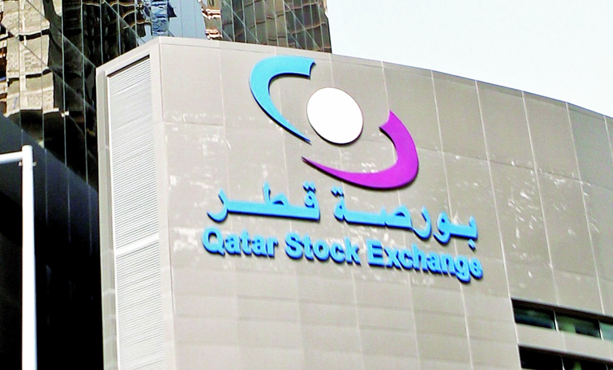 ‫ Ooredoo تسدد الفوائد لحملة السندات.. بورصة قطر: توزيع الاستثمارات يحد من المخاطر ويعزز استقرار المحفظة الاستثمارية