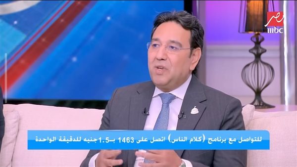 «مينفعش يبقى في المرتبة الـ16».. النائب أيمن محسب: قانون الأحوال الشخصية الحالي يظلم الرجل