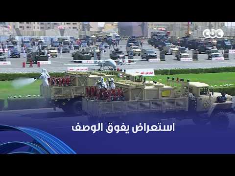 استعراض يفوق الوصف .. منظومة كاملة لمواجهة الأوبئة والمخاطر الصحية تعمل على مدار الساعة