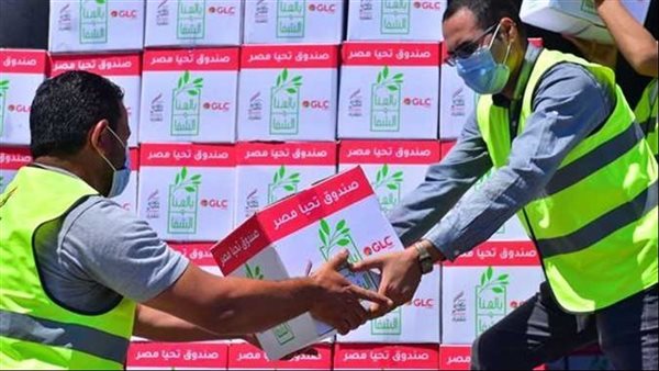 تعرف على إجراءات جمع التبرعات وفقا لقانون تنظيم العمل الأهلي