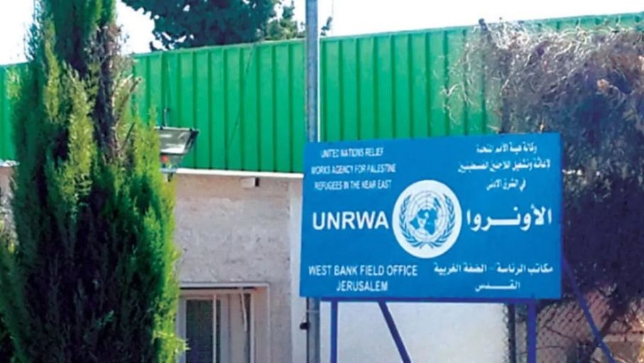 بسبب الأزمة المالية.. "الأونروا" تقلص دوام مدارسها بالضفة إلى ...