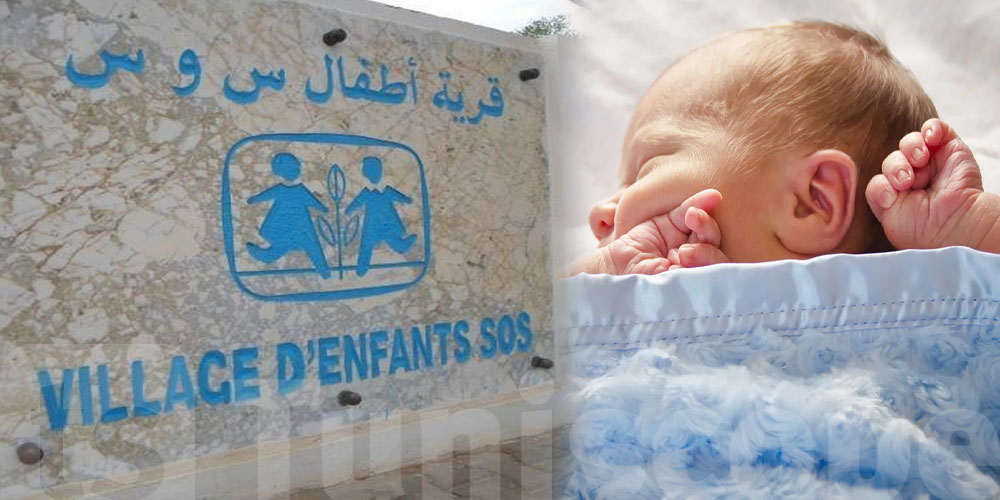 عاجل: التّرخيص لجمعية ''س و س'' بجمع التبرّعات وزكاة الفطر عن طريق الإرساليات القصيرة