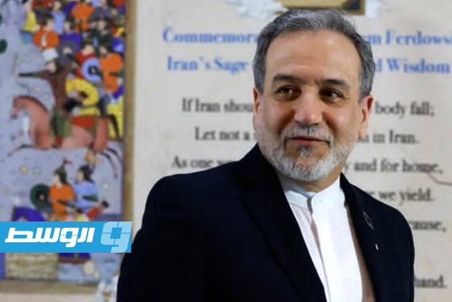 عراقجي: مستمرون في المحادثات وتبادل الرسائل مع أميركا ولا نهتم بالتكهنات