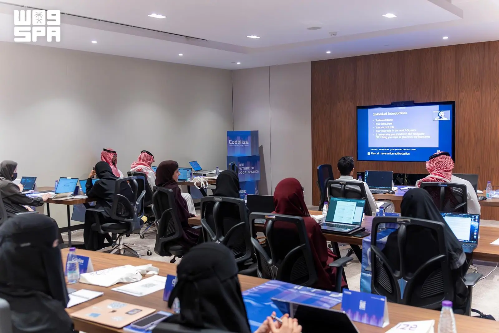 هيئة الأدب والنشر والترجمة تدشن معسكر “كودلايز” للتوطين الرقمي