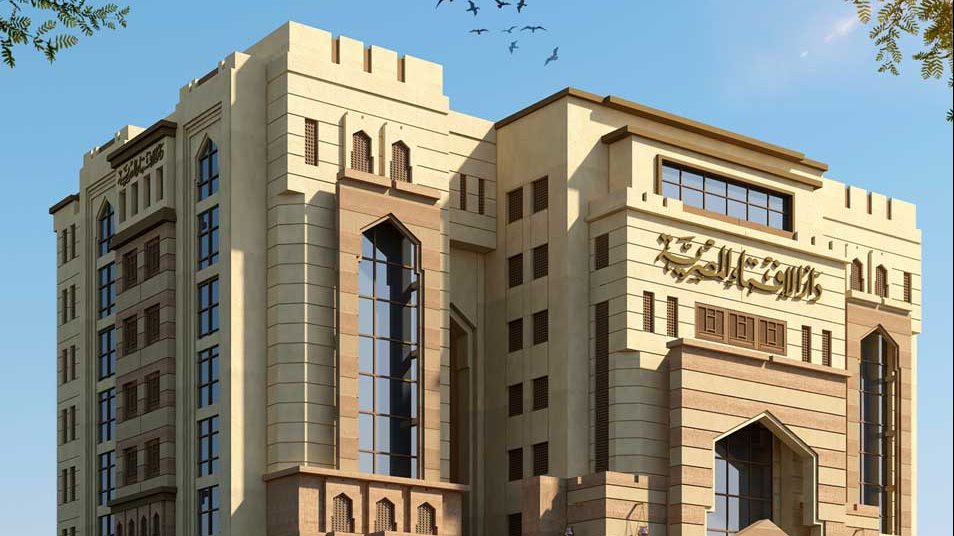 هل يجوز الحج عن الوالدين المتوفيَن في مرة واحدة ؟ الإفتاء تجيب