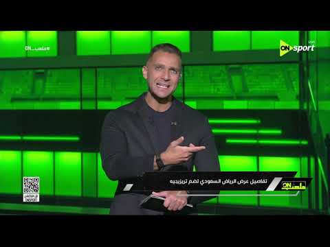 ملعب ON - بقيادة أمين عمر.. طاقم حكام مصري يدير مباراة الأرجنتين والنمسا بالمونديال