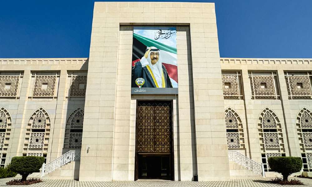 دولة الكويت تؤكد تمسكها الثابت بميثاق الأمم المتحدة والتعاون متعدد الأطراف في صون السلم والأمن الدوليين