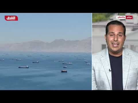 مساء الشرق - ترمب: إيران أسقطت إحدى طائراتنا الأباتشي وسنرد على الهجوم