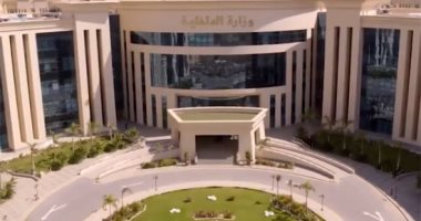 الجريدة الرسمية تنشر قرار إبعاد سودانى وسورى عن البلاد