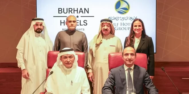 مجموعة فنادق الخليج توسع محفظتها بالسوق السعودي