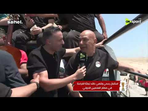 فراعنة الكورة - اول لقاء حصري مع حسام حسن :  الشعب المصري يستحق أكتر من كده وأهم حاجة الناس فرحانة
