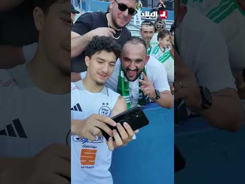 Incredible atmosphere as the Greens show off their skills to the fans just days before facing Arg...