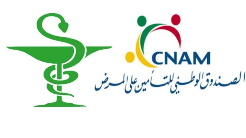 نقابة أصحاب الصيدليات الخاصة تطالب بالاحترام الكامل للاتفاق الممضى مع "الكنام"