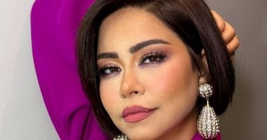 شيرين تعود لجمهورها بأغنية الحضن شوك بتوقيع عزيز الشافعى وتوما.. فيديو