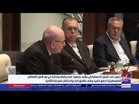 د. ناجي الشهابي: الدولة المصرية تستخدم كل أدواتها لتحقيق السلام في فلسطين والشرق الأوسط