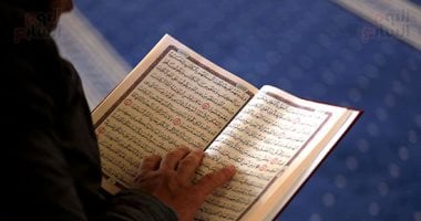 محافظ ينبع يكرم الفائزين بمسابقة ينبع لحفظ القرآن الكريم