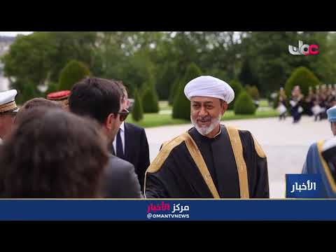His Majesty the Sultan and the French President review regional and international developments