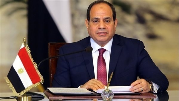 قرار جمهوري بالموافقة على اتفاقية انضمام مصر كدولة شريكة لبرنامج أفق أوروبا للبحث العلمى والابتكار