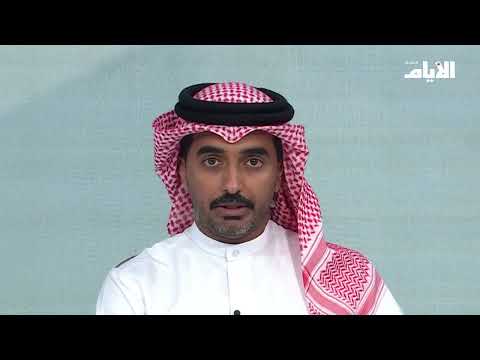 الداخلية تهيب بسكان الحد وعراد وقلالي وسماهيج البقاء في منازلهم وإغلاق النوافذ وفتحات التهوية