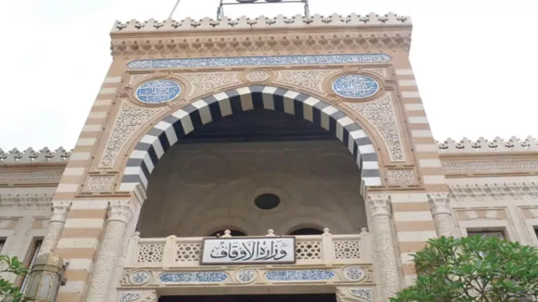 الأوقاف تعلن موضوع خطبة الجمعة المقبلة