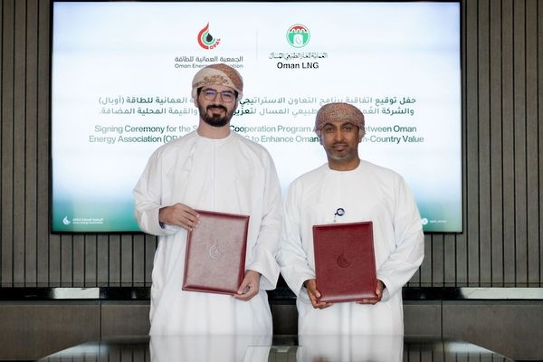 توقيع برنامج تعاون لتعزيز التعمين في قطاع الطاقة