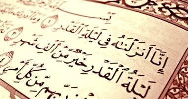 التمسوها لعلها تكون ليلة القدر.. آخر الليالى الوترية فى شهر رمضان