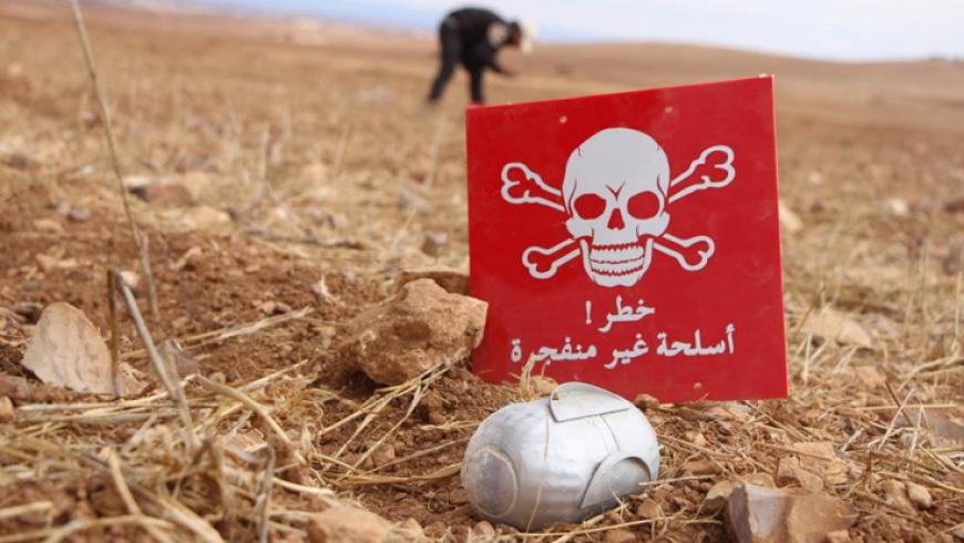 مقتل 4 أشخاص وإصابة آخرين من جراء انفجار ألغام في ريفي دمشق وحماة