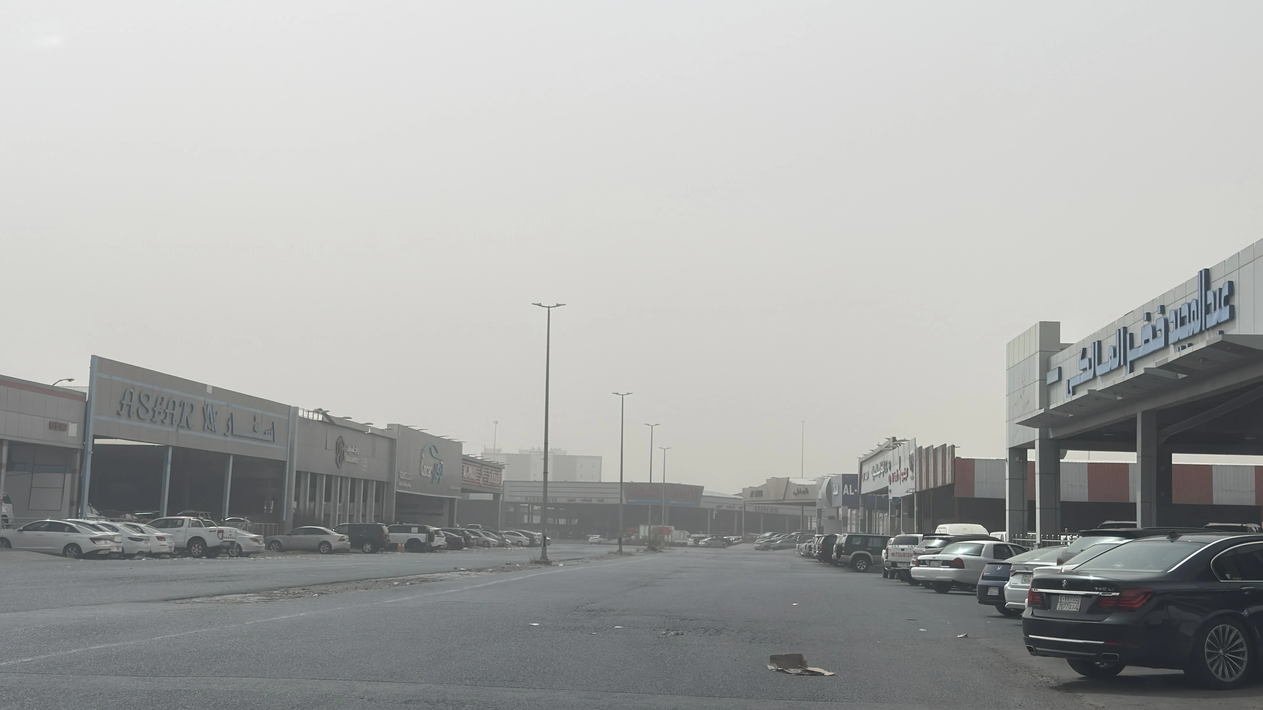 فترة انتقالية لـ«معارض الجوهرة» لحين اكتمال مدينة السيارات ومهلة لـ«الورش» للتعديل