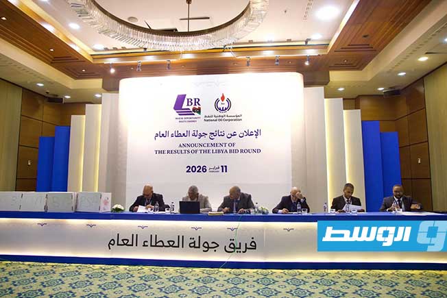 مؤسسة النفط: بدء تسلُّم المظاريف في جولة العطاء