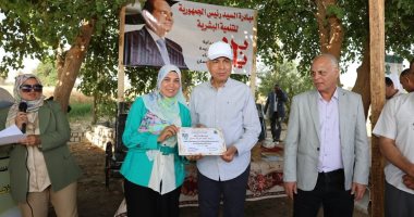 المنيا تتغير.. نقلة نوعية فى الزراعة واستخراج 438 ألف كارت فلاح