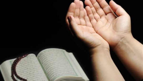 دعاء اليوم الثالث من ذي الحجة مكتوب ومستجاب.. لقضاء الحاجة وفك الكرب وتفريج الهم