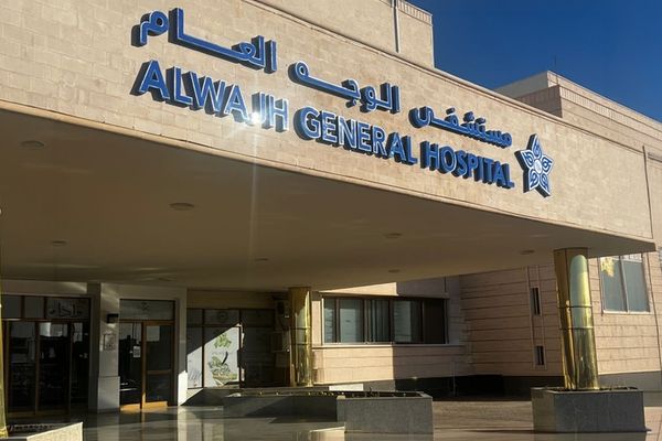 نجاح عملية استئصال الغدة الدرقية لمقيمة بمستشفى الوجه العام