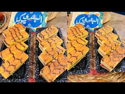 طريقة عمل كيكة النايتي | البلدي يوكل مع الشيف نونا
