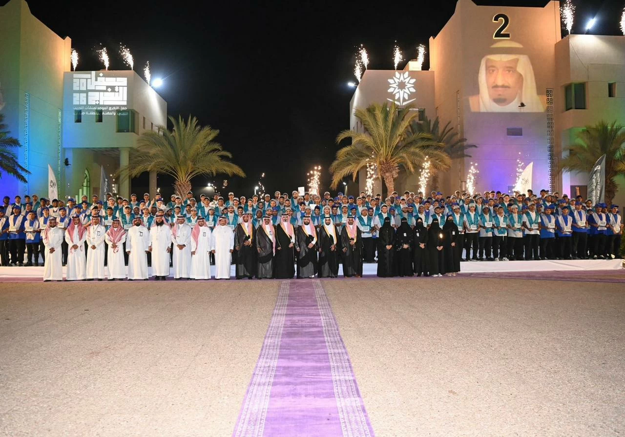 أمير جازان يرعى تخريج 2618 خريجًا وخريجة من منشآت التدريب التقني والمهني