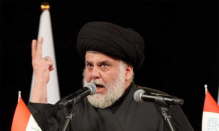 العراق